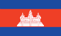 [Cambodia Flag]