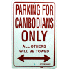 [Cambodia Parking Sign]