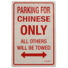 [China Parking Sign]