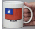 [Taiwan Coffee Mug]