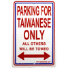 [Taiwan Parking Sign]