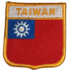 [Taiwan Shield Patch]