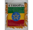 [Ethiopia Mini Banner]