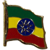 [Ethiopia Flag Pin]