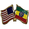 [U.S. & Ethiopia Flag Pin]
