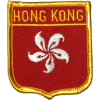 [Hong Kong Shield Patch]