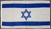 [Israel Embroidered Emblem Flag]