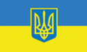 [Ukraine with Trident Flag]