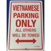 [Vietnam Parking Sign]