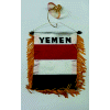 [Yemen Mini Banner]