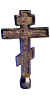 Greek Cross Ornament