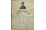 [Lincoln's Rules Of Conduct Parchment Document]