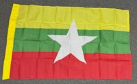 3x5' Myanmar flag with sleeve