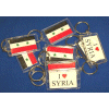 [Syria Key Ring Special]
