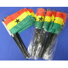 [Ghana Desk Flag Special]